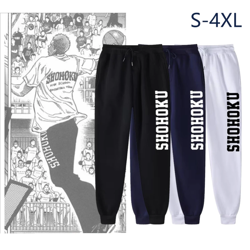 yZ[zSHOHOKU vgt@bVXN[oXPbg{[`[pcjW[WRXvߑ؃X|[cEFAX_NY{jZbNX