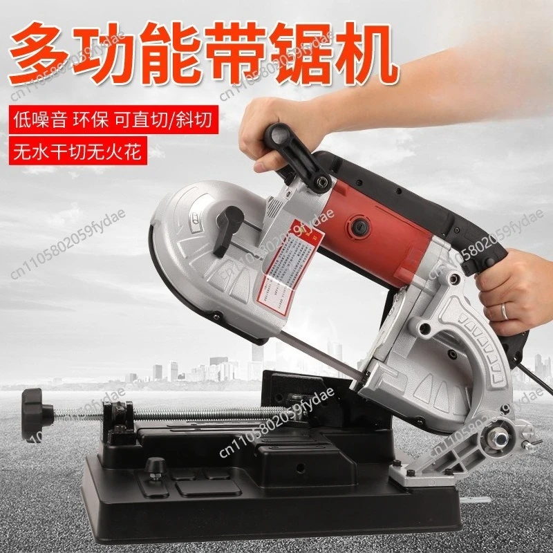 Type 100 Multifunctional Metal Band Saw Machine Woodworking Band Saw Machine Vertical Horizontal Small Stainless Steel