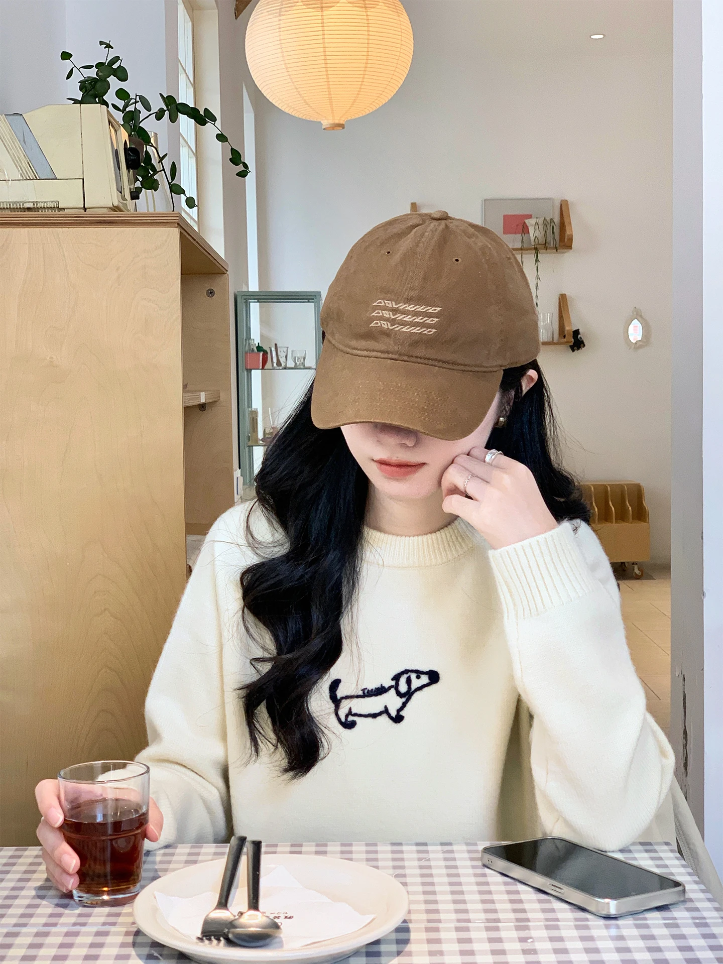 Rame Salted Ass Dog…