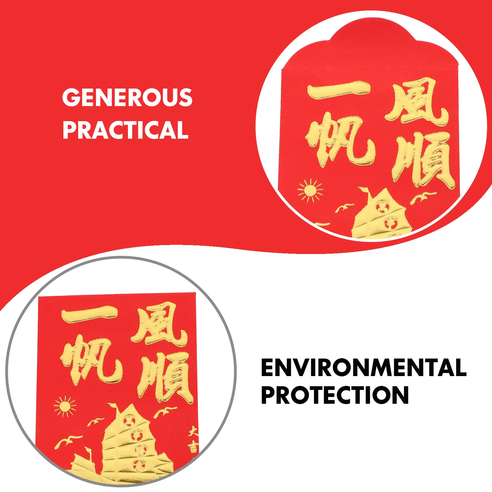 160 Pcs Paper Red Envelope Chinese Style Envelopes Money Packet Product Decorative Office