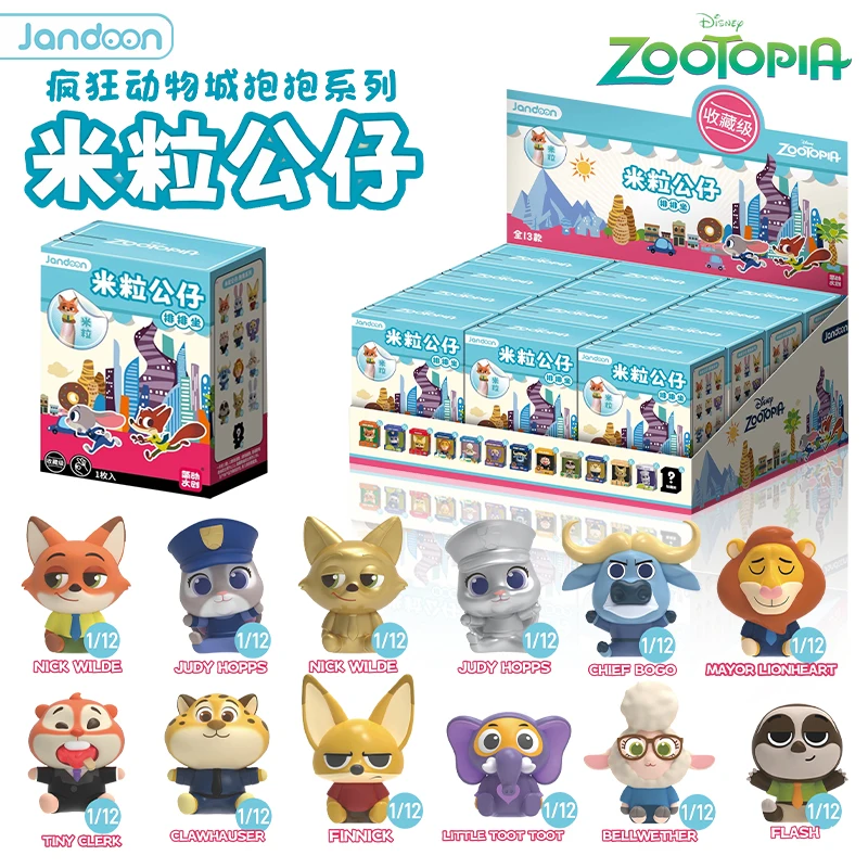 

Подлинная серия Zootopia, кукла Мили, слепая коробка, супер мини-фигурка на уровне коллекции, украшения, милые мультяшные периферийные игрушки, подарки