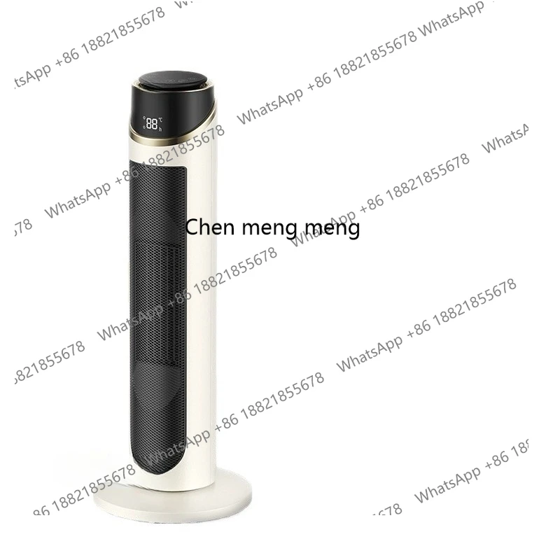 

Smart heater vertical energy-saving heater winter household electric heating new model