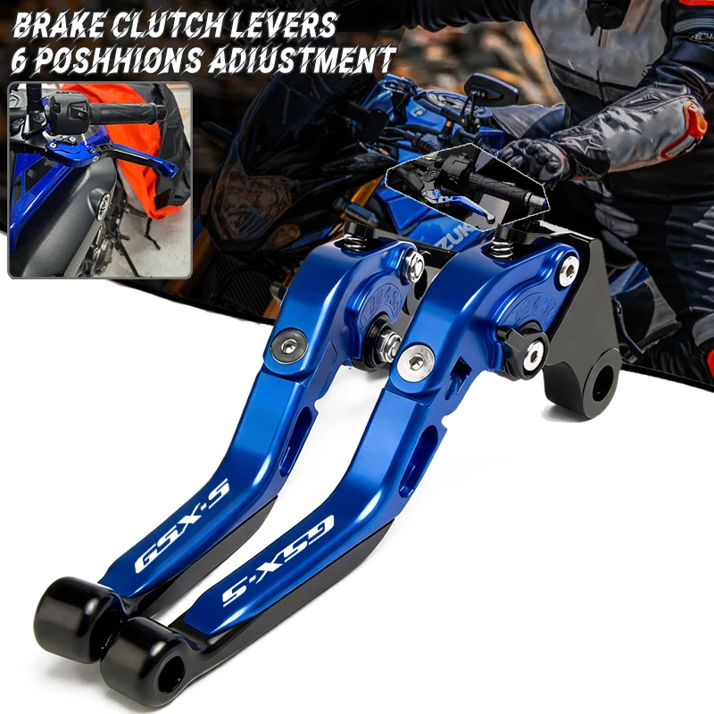 

Для мотоциклов Suzuki GSX-S750 (2011-2022) — регулируемые рычаги тормоза и сцепления, руль