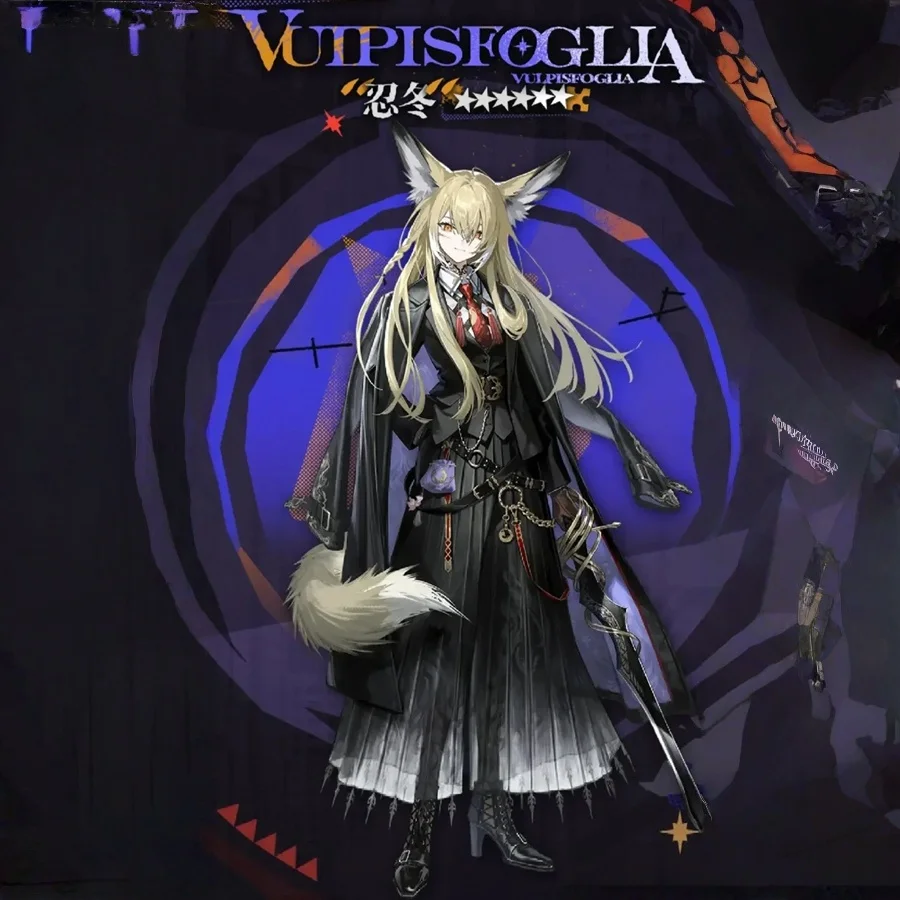

Game Arknights Vulpisfoglia Cosplay Costume Full set Women Anime Party Uniform Hallowen Vulpisfoglia Cosplay Costume Shoes Wig