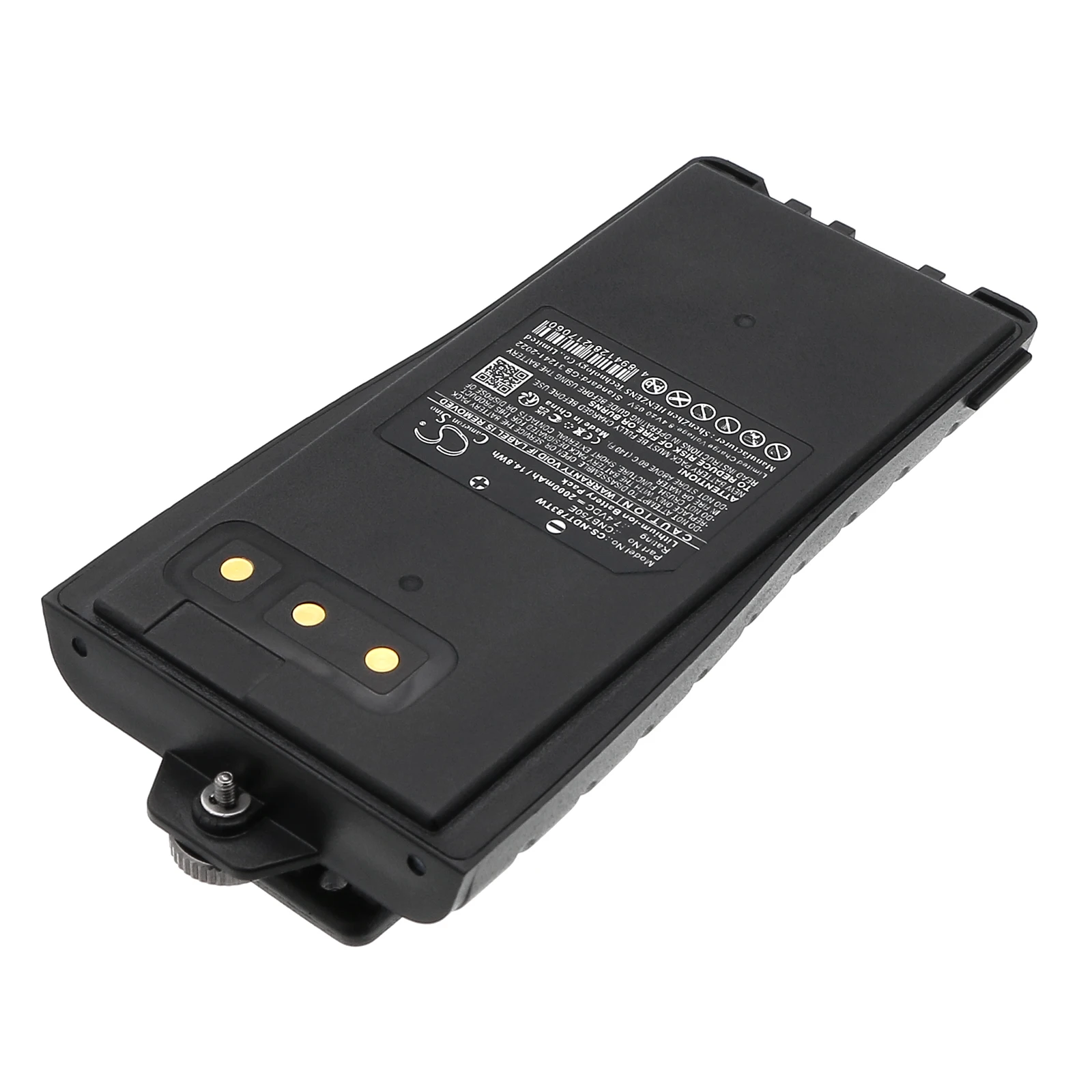

Сменный аккумулятор CS для Entel HT640, HT642, HT644, HT649, HT649/P1, HT649/P2, HT780, HT782, HT783, HT783E, артикул: CNB75, 2000 мАч / 14,8 Вт·ч