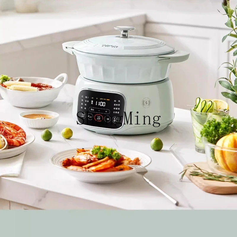 

SM electric stew pot household multi-functional split deep stew pot stew porridge soup wok