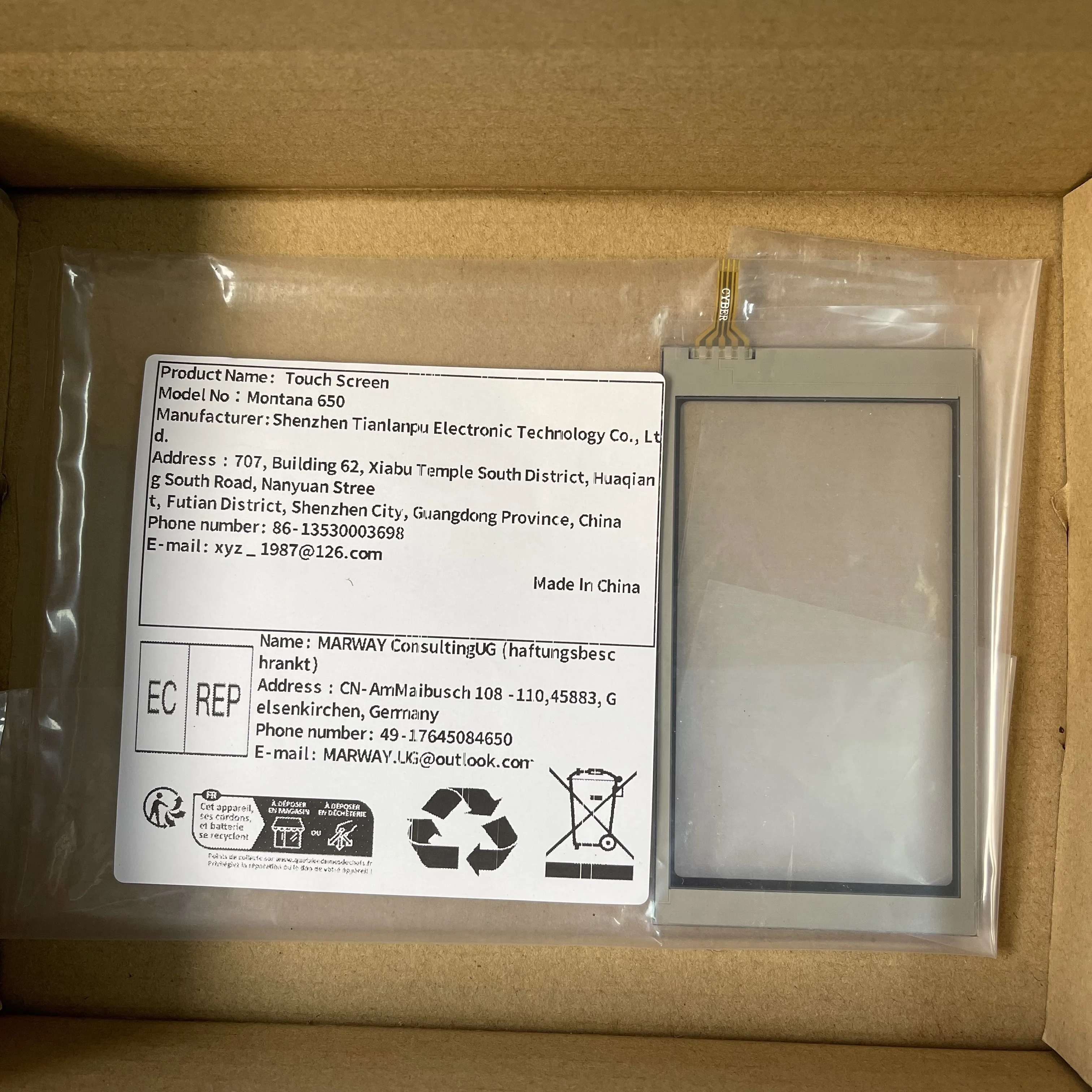 

Новый 3,7-дюймовый сенсорный экран A0360014-E4 для CHC HUACE LT30, высокоточный GPS-портативный сенсорный экран, дигитайзер, панель