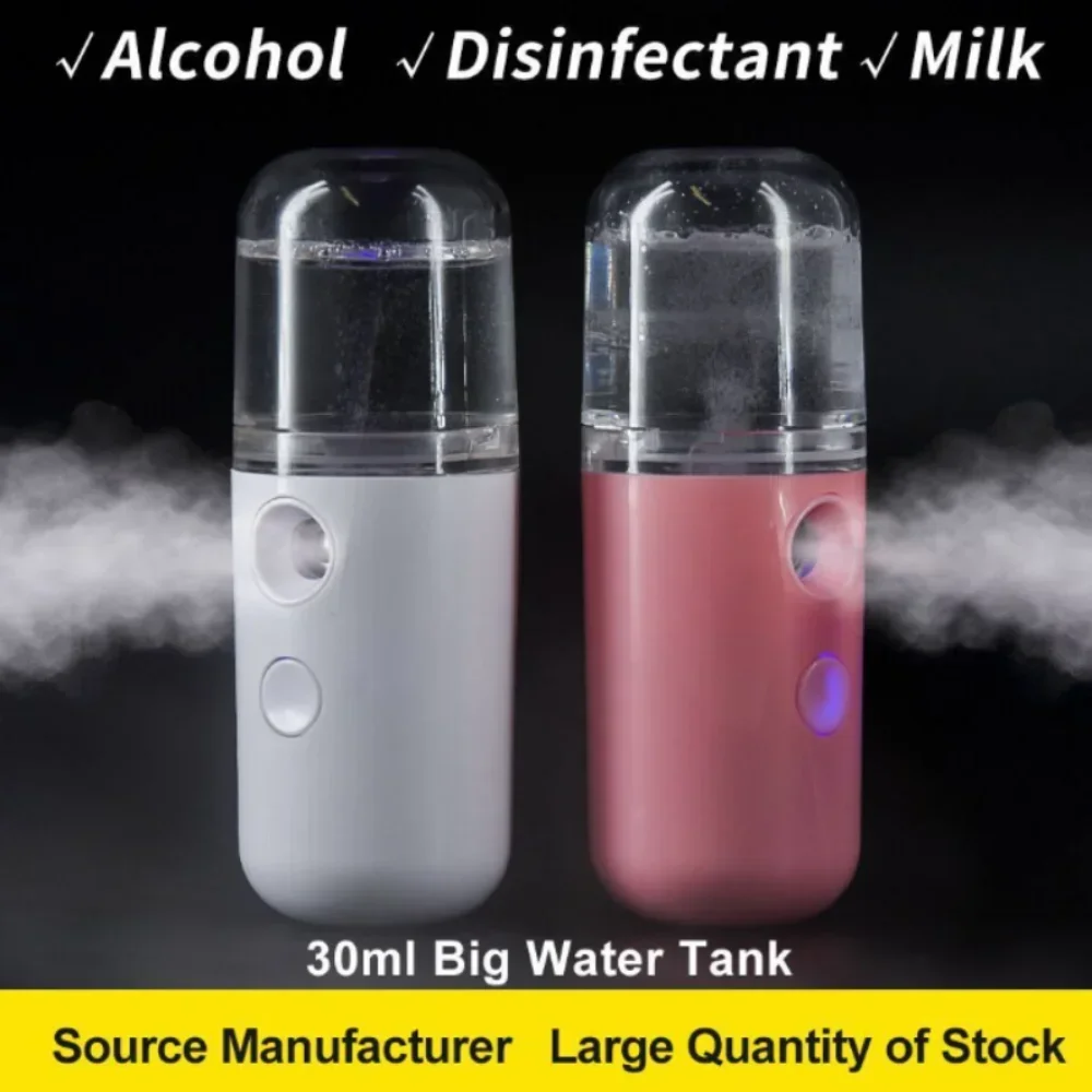 1 STKS Gezichtsverzorging Gereedschap Gezicht Stoomboot Hydraterende Schoonheid Instrument Oplaadbare Sproeier Luchtbevochtiger Vernevelaar