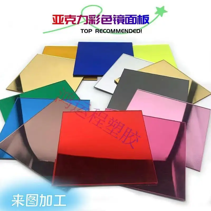DIY Square/Round Puer Small Modle Pu'er Series Colorful Pattern Packaging Cost-effective 5g-6g/pcs Various Combination Customize