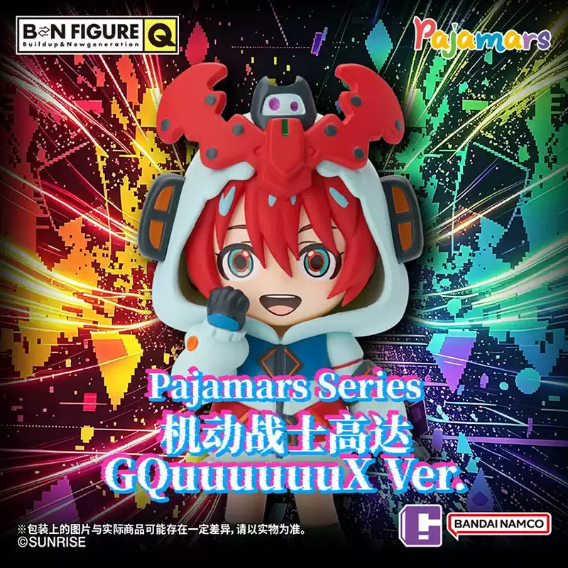 Figura Coleccionable Bandai BNFQ Serie Pajamars GQuuuuuuX en Caja Sorpresa, Decoración de Escritorio de Anime, Juguete para Adultos Fans