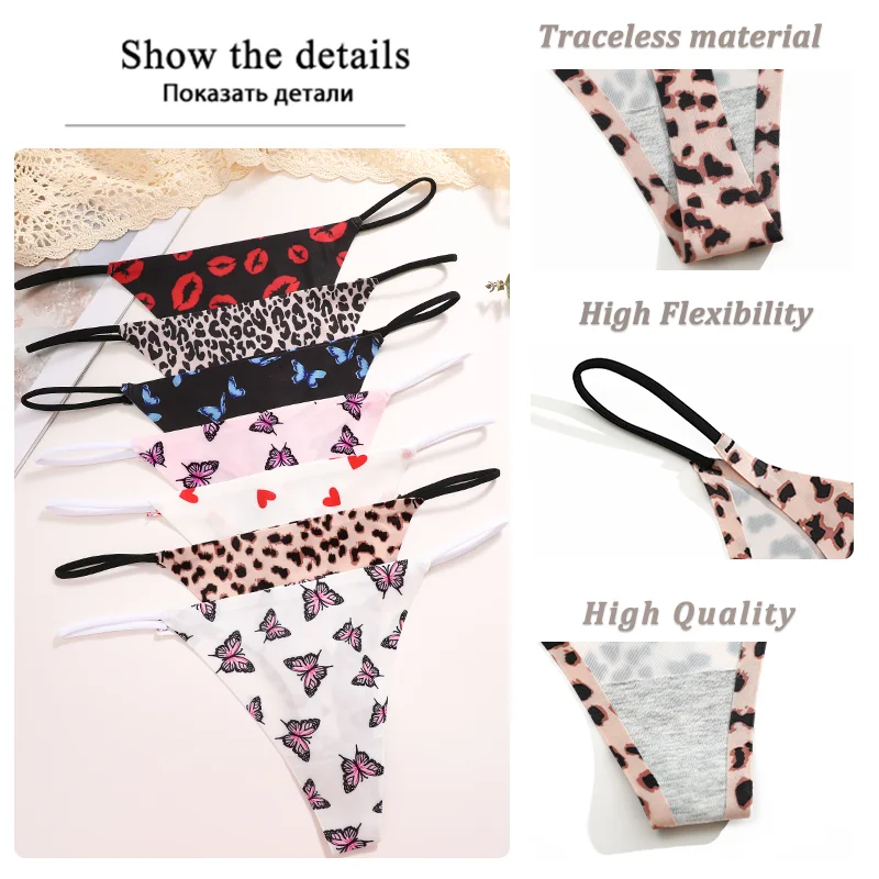 7PCS Women Seamless Leopard Butterfly Panties Sexy Ultra-thin Briefs Female Ice Silk No Trace Underwear Low Rise Soft Lingerie