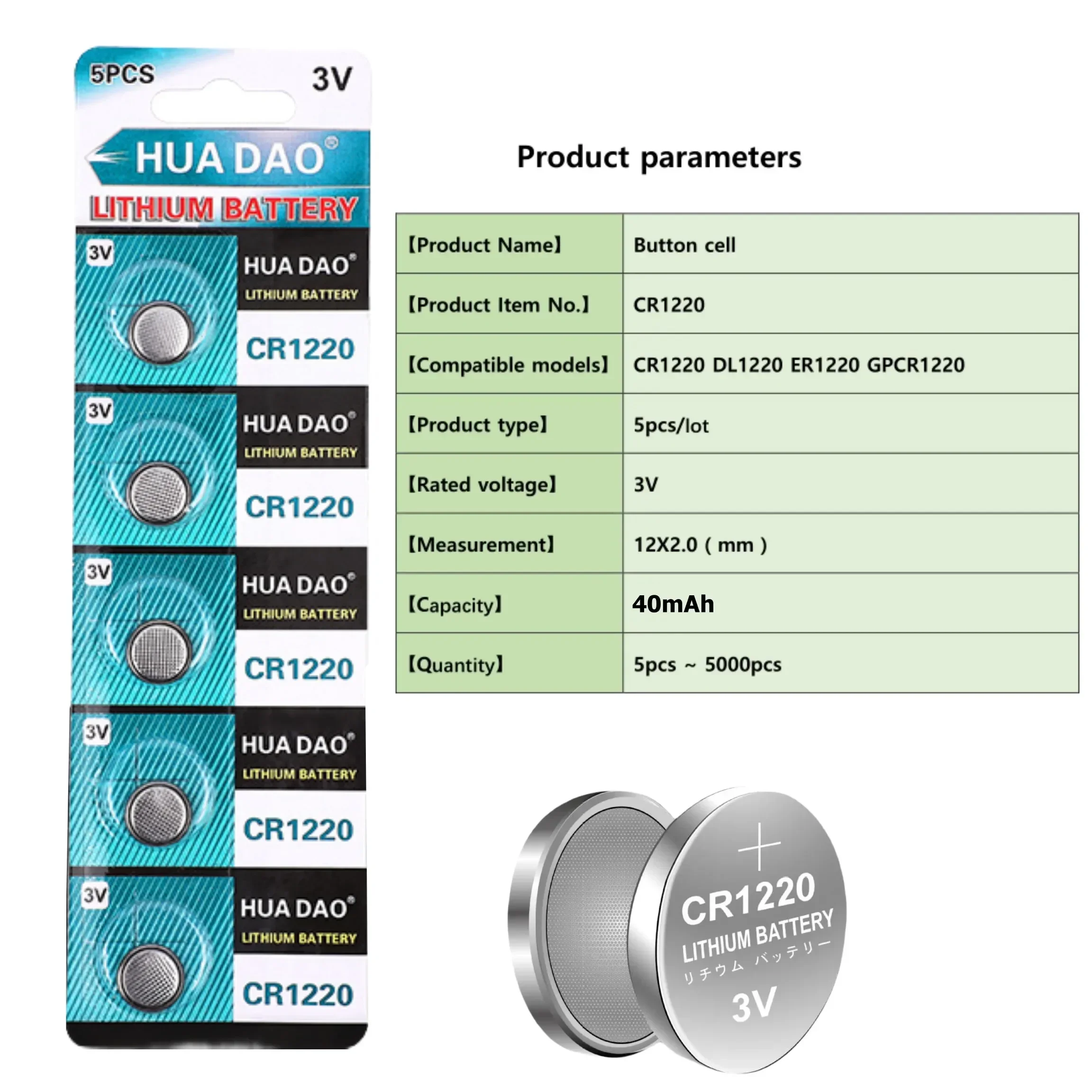 100Pcs High Capacity CR1220 Batteries 3V Lithium Coin Cell Fit for Watches healthcare Devices Calculator