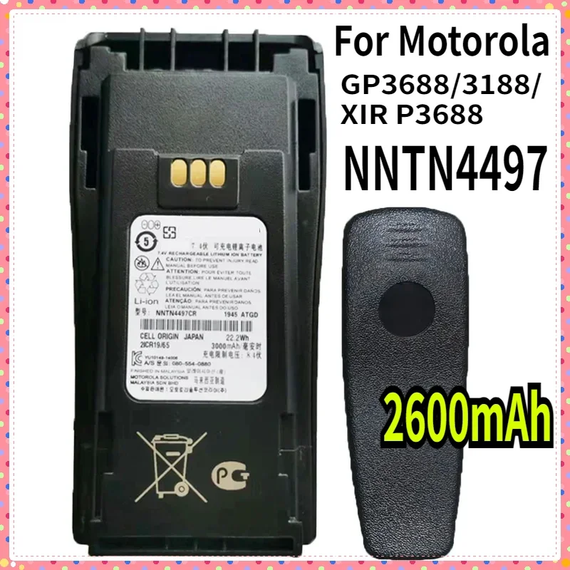 NNTN4497 2600 mAh wiederaufladbarer Akku für Motorola Walkie Talkie GP3688/3188/XIR P3688 Hohe Kapazität Typec