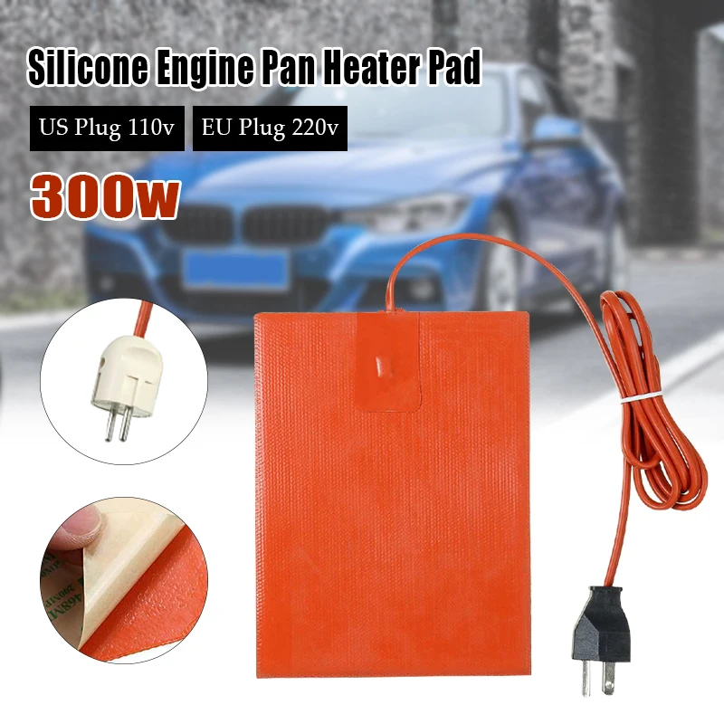 300W Car Engine Oil Pan Sump Tank Heater Pad With US/EU Plug 110V/220V Engine Oil Tank Waterproof Silicone Heater Pad