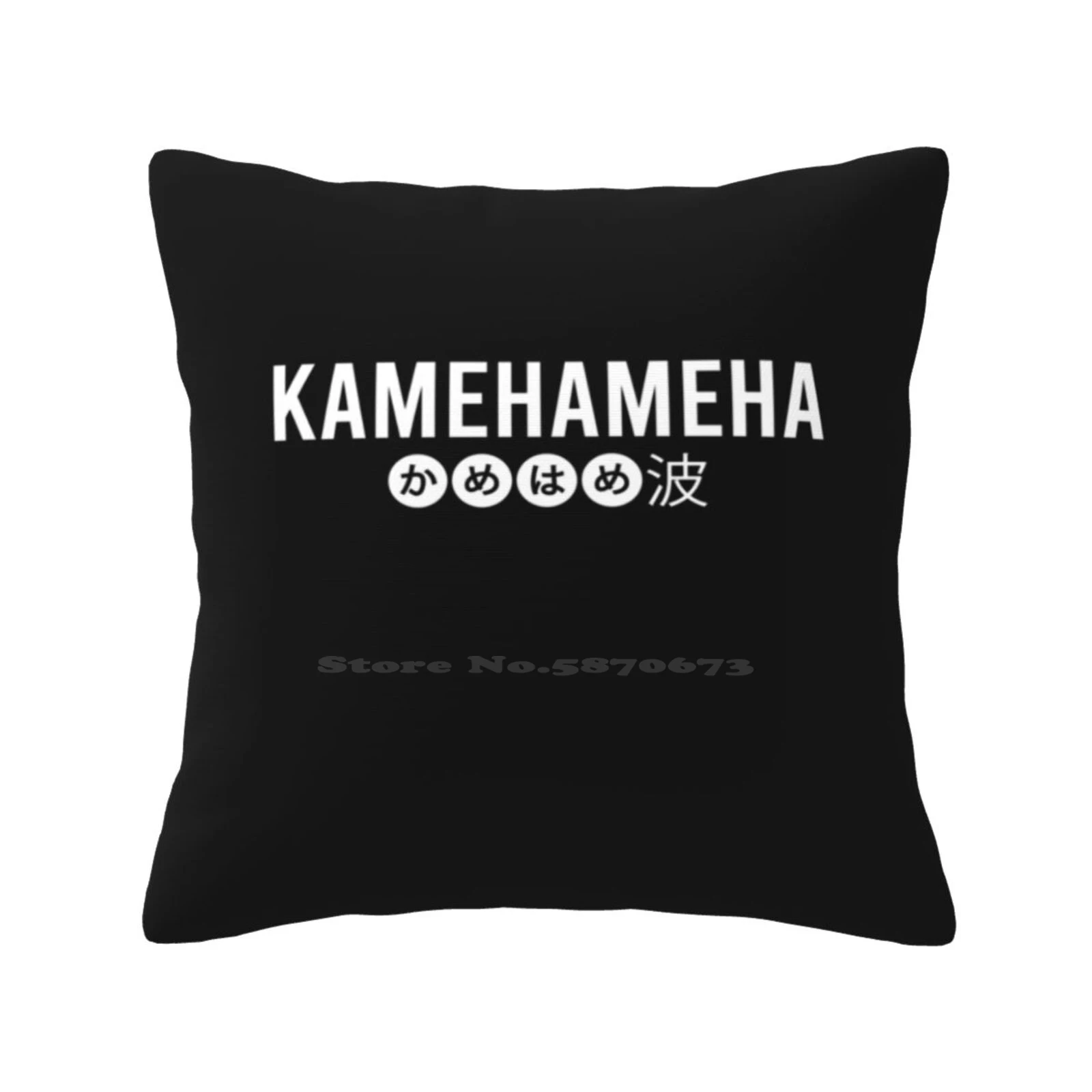 Z Super Kai Dbz Kamehameha Super Japanese Merchandise Anime Manga Cosplay Home Sofa Car Cushion Cover Pillowcase Krillin Kid