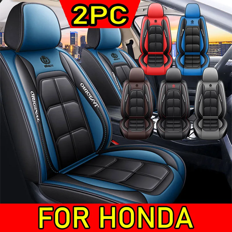 

FOR HONDA Car seat covers muscle fully covered artificial leather waterproof wear-resistant and soft seat covers