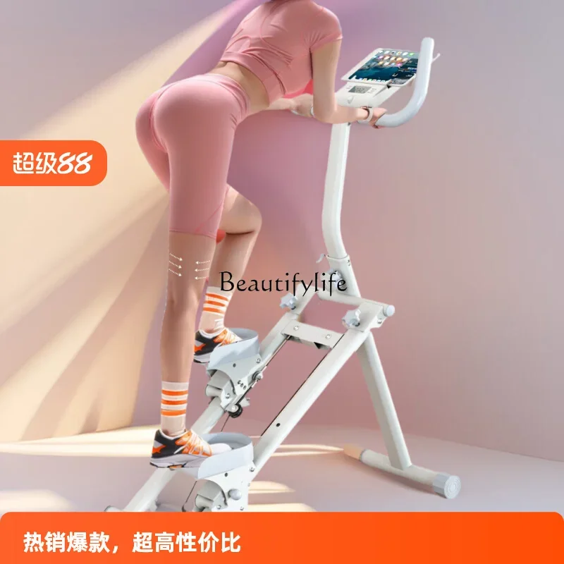 03.Multifunctional Stair Climber Home Indoor Folding Rock Climbing Mountaineering Exercise Fitness