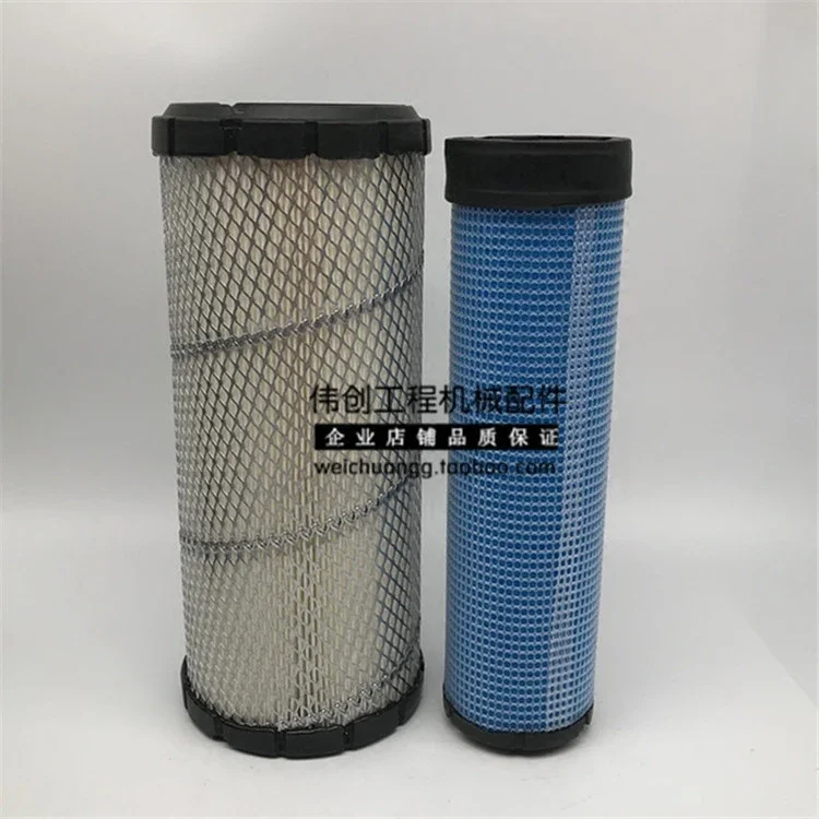 For VOL  EC55 60 B sunward 70 80 air filter assembly air filter housing back cover excavator accessories