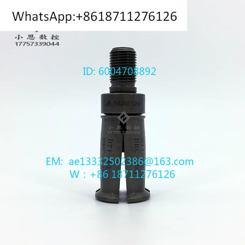 Jinghe TALONS CB5/CO4/CR3 broach claw spindle