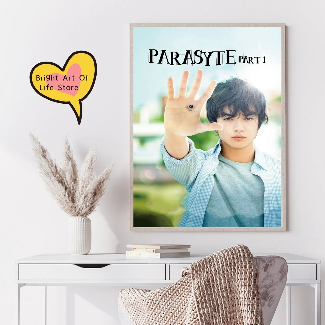 Parasyte Part 1 (2014) Movie Poster Cover Photo Print Canvas Wall Art Home Decor (Unframed)