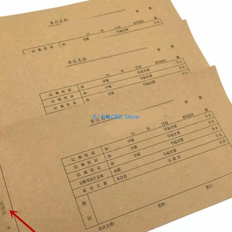 Рисунок 2 - 770d ежемесячный планатор счета