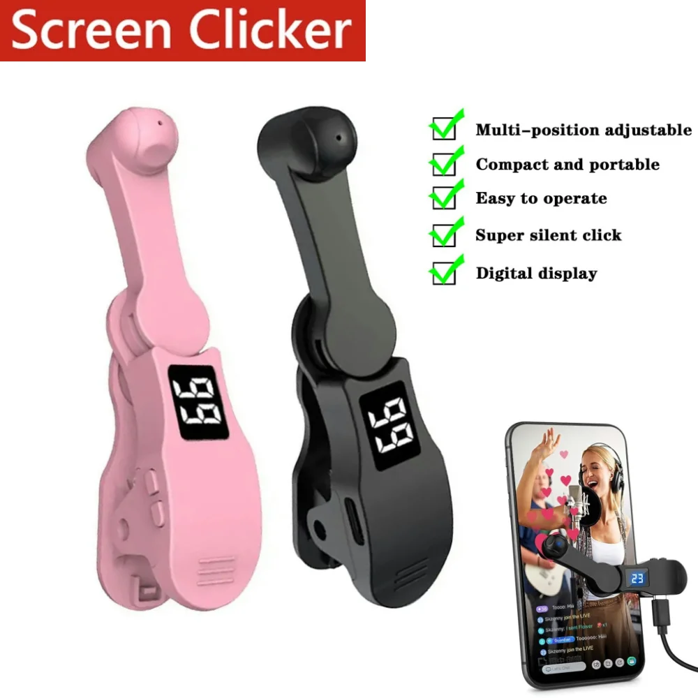شاشة النقر التلقائي مقلد النقر بالإصبع لتطبيقات الهواتف الذكية Tik Tok Video Live Streaming Gadget Game Screen Touch Device