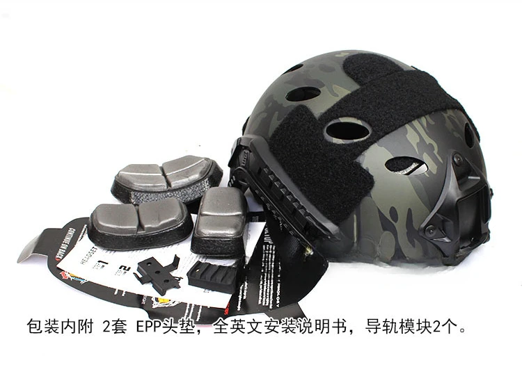 FAST Helmet PJ Oval Hole OPS Adjustable Suspension, Game CS Military Fan Tactical Helmet MC Camouflage ACU