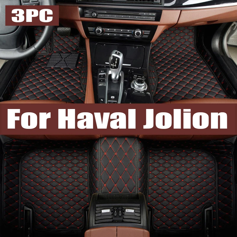 

TPE Custom Car Floor Mats For Haval Jolion 2021 2022 2023 Waterproof Carpet Auto Interior trunk mat