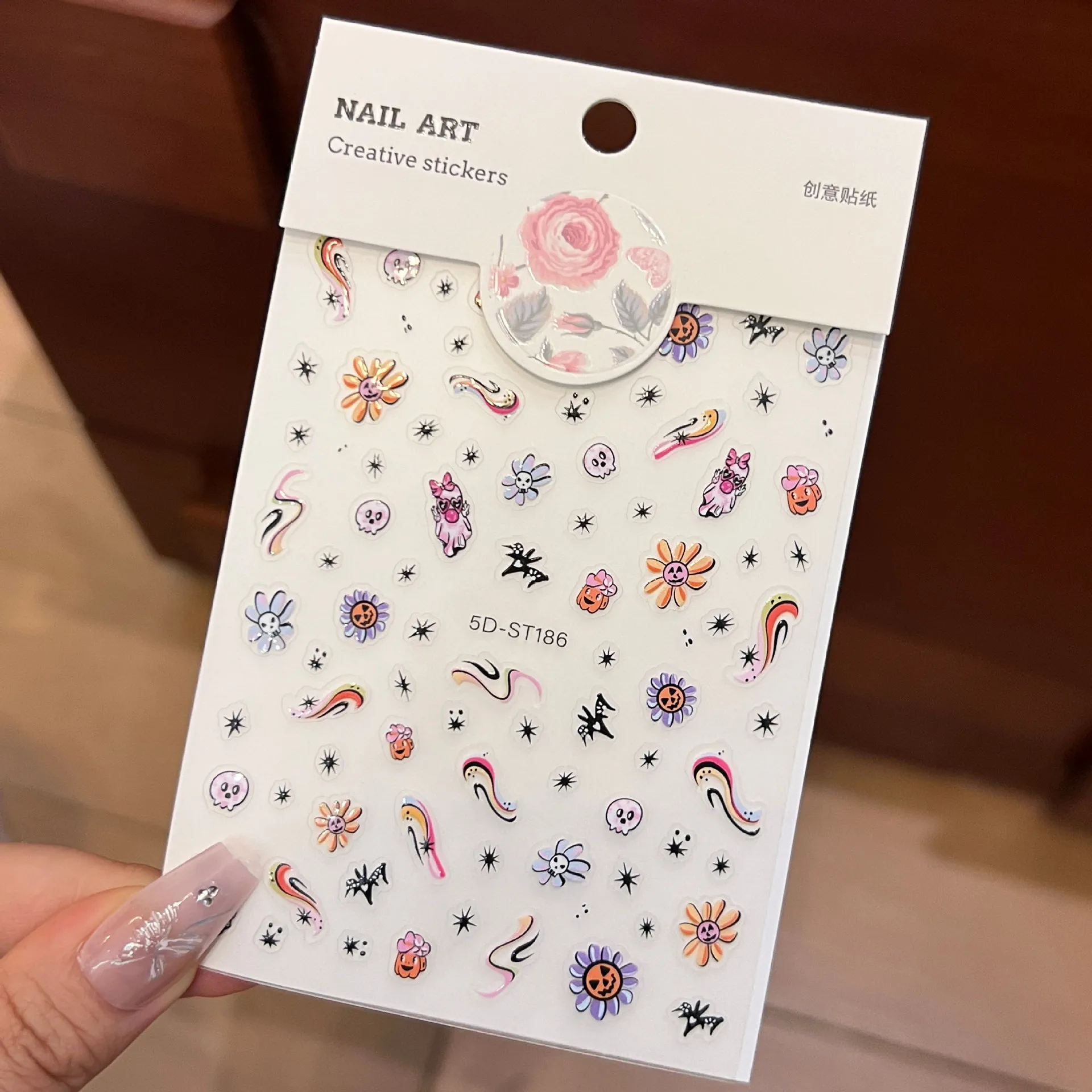 ملصقات منقوشة خماسية الأبعاد - عباد الشمس الأصفر، البوم الوردي والأرجواني، خطوط الأفعى والغربان السوداء |   للأظافر والهواتف ومستحضرات التجميل #1