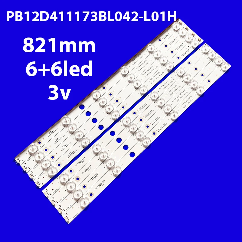 8pcs LED backlight PB12D411173BL042-L01H PB12D411173BL042-R01H for ERISSON 42LEN52 AMOI WG-42A620 GPX TDU4235B PANEL TLV4231-03