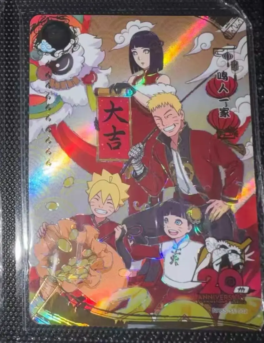 Naruto Card NRSS-SE-001 NRSS-SE-002 9.5 GRADE Card Tsunade‌