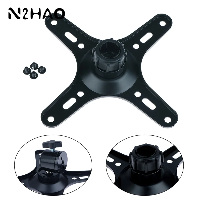 Universal Portable Monitor VESA Mounting Bracket Plate 75x75 100x100mm VESA Standard With 1/4