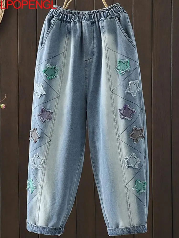ปักกางเกงยีนส์ผู้หญิง 2025 ฤดูใบไม้ผลิ/ฤดูร้อนใหม่หลวมกางเกงขาตรงRetroวรรณกรรมเอวสูงStreetwear Haremกางเกงยีนส์