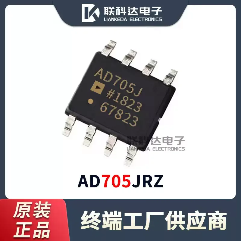 5-30pcs AD705JRZ AD705JR operational amplifier package SOP-8 brand new original