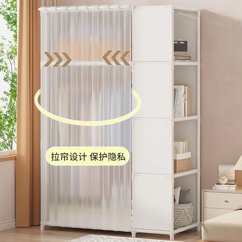 Dustproof Wardrobe Household Multi-layer Wardrobe Storage Rack Bedroom Simple Assembly Storage Cabinet Sundries Organizing Shelf