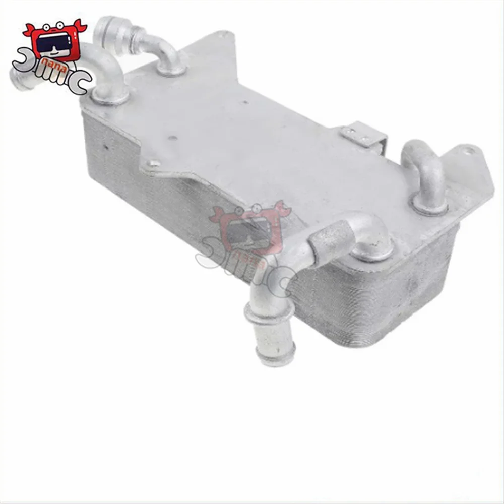 

90894 4H0317021H 4H0317021R Подходит для Audi A6 4WD, A7 4WD, RS7, A8 4WD, S8 V6 3.0L 4.0L масляный радиатор автоматической коробки передач