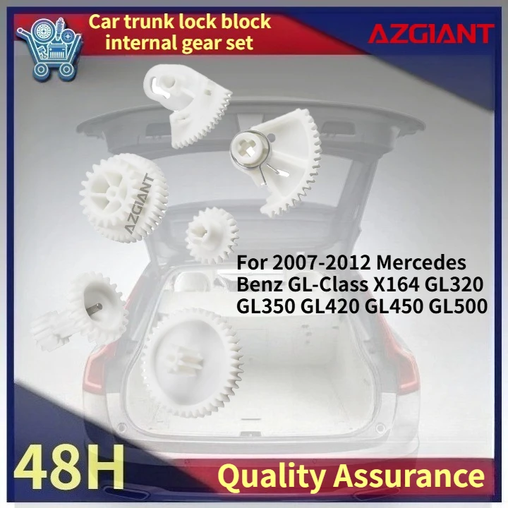 For 2007-2012 Mercedes Benz GL-Class X164 GL320 GL350 GL420 GL450 GL500 AZGIANT Car trunk lock block internal gear set OEM parts