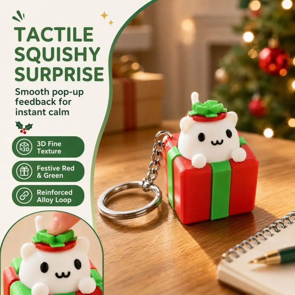 3D Printed Christmas Clicker Keychain Cute Gift Box Shape Button Press Key Ring Cat Kawaii Style Fidget Bag Cat Keychain Kids
