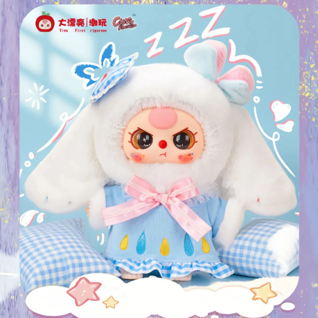 

Sweet Dream Baby 400 Plush Trendy Vinyl Face Doll Blind Box Series Cute Partner for Life Birthday Gift Toy & Hobbies