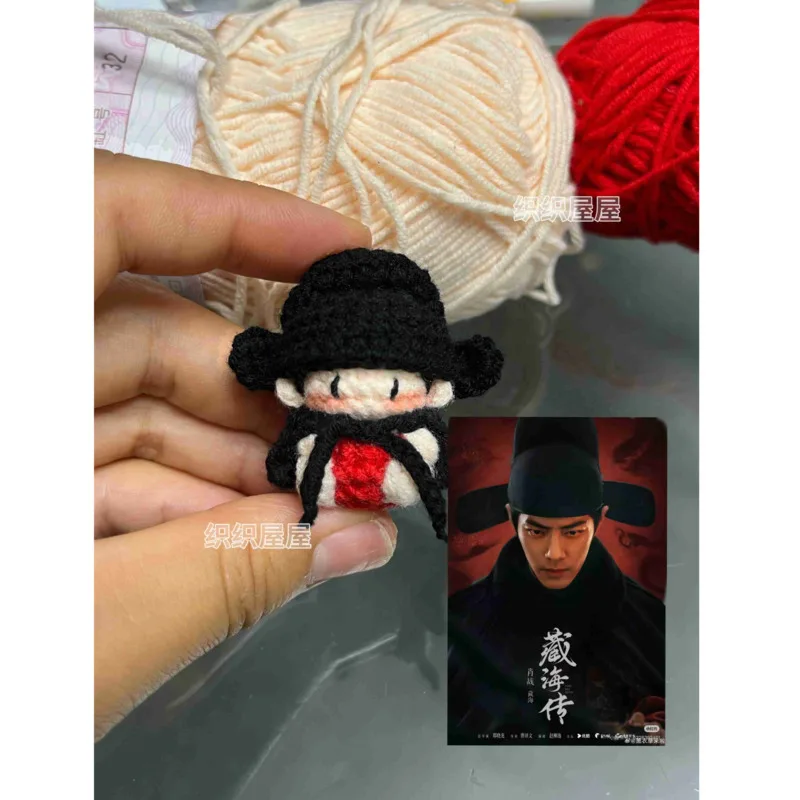 

Finished Product Shipping: Handmade Crochet Gummy Bear Accessory Same Style As Xiao Zhan's From Zhang Hai Zhuan Crochet Bag