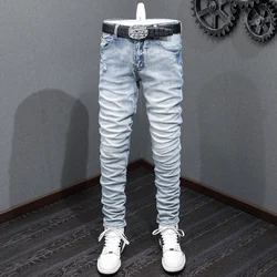 Latest designer fashion new men's jeans stretch slim fit high street hip-hop brand retro light blue pantshombre