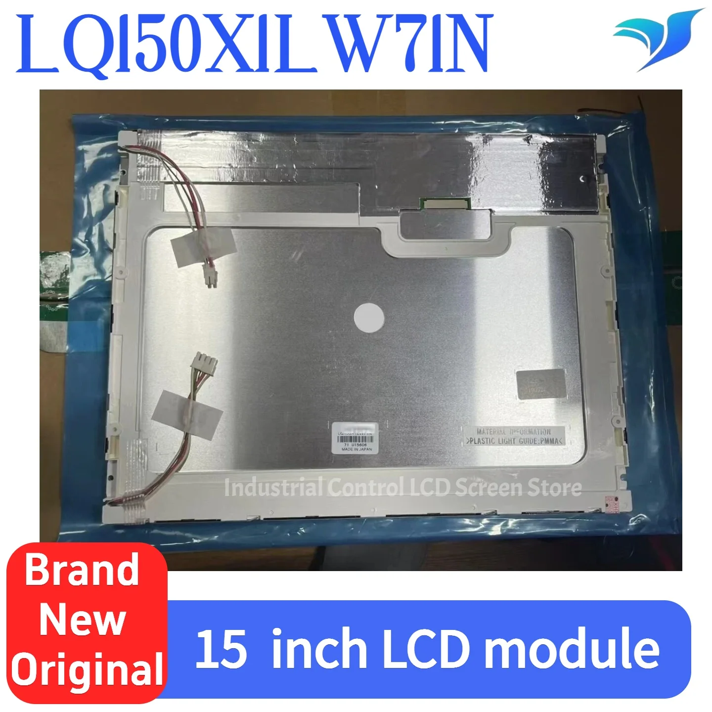 LQ150X1LW71N LQ150X1LW72 original 15 inch 1024 × 768 LCD display screen, working temperature is 0~60 ° C