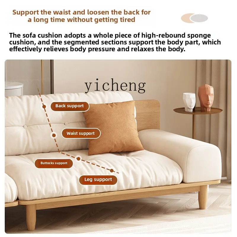 zz log wind solid wood sofa modern simple living room small apartment cat scratching skin storage sofa combination