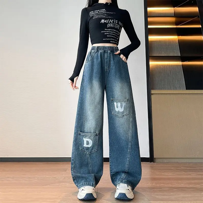 Plus Size Women's Straight-Leg Wide-Leg Loose-Fit High-Waisted Skinny-Looking Flattering Cover-Up Jeans