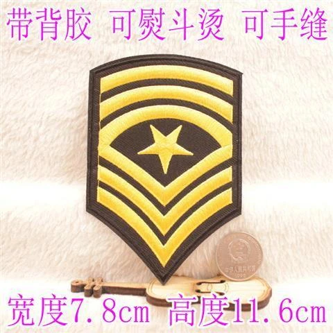Punk-style large-sized eagle patch coat large-sized Sticker For Harley Davidson 86-92 FXRT/86-90 FLST/88-17 FLSTC/94-17 FLHR view 5