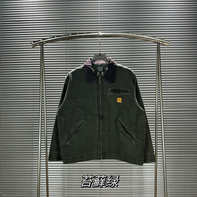 Moss green