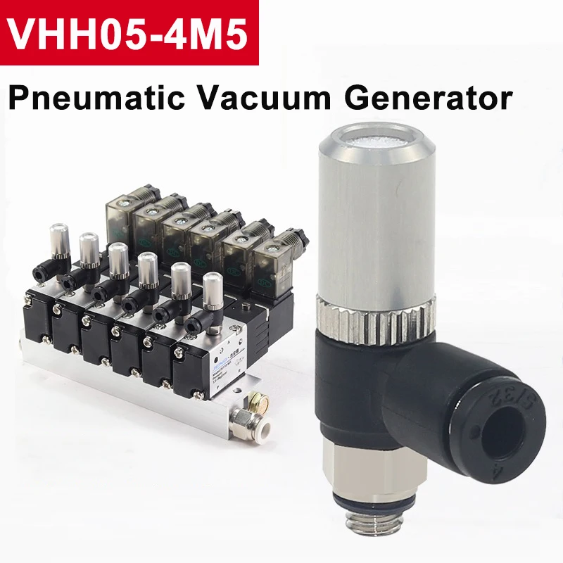 

Пневматический вакуумный генератор VHH05-4M5, большая сила всасывания, встроенный глушитель, присоска, сильный генератор отрицательного давления