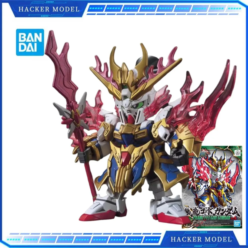 Bandai Model Bb Sdw… - image