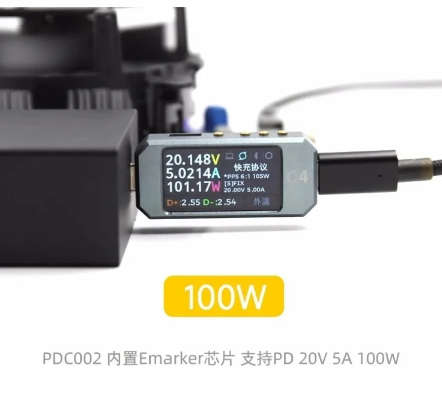 For Programmable USB Detection Polling 140W To DC24V PDC002 WITRN PD3.1 Deception Line 28VPPSAVS