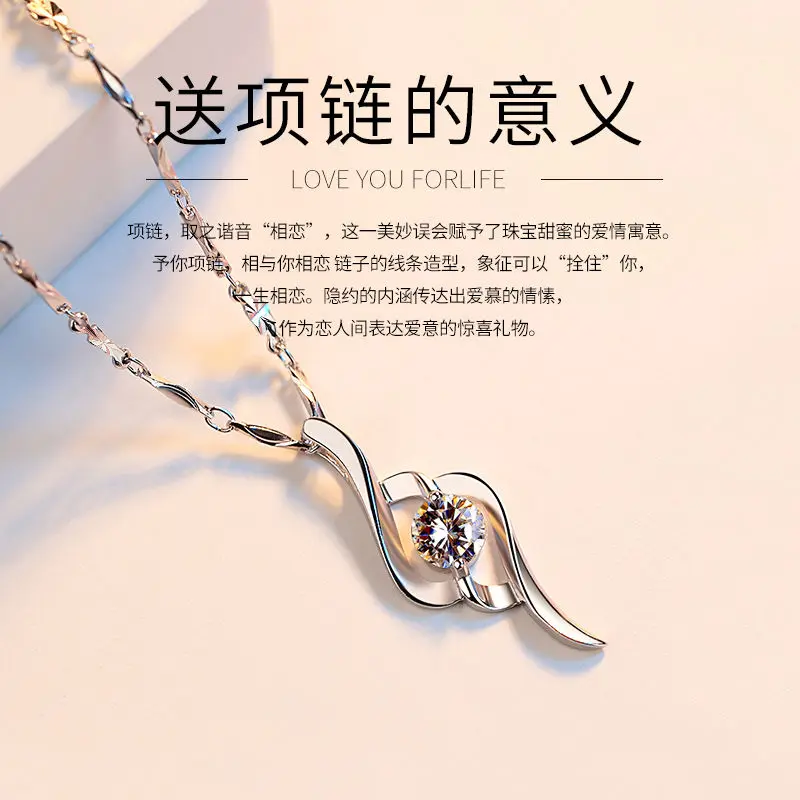 S999 sterling silver necklace, light luxury and niche, foot silver birthday 38 gift, Valentine's Day for girlfriend